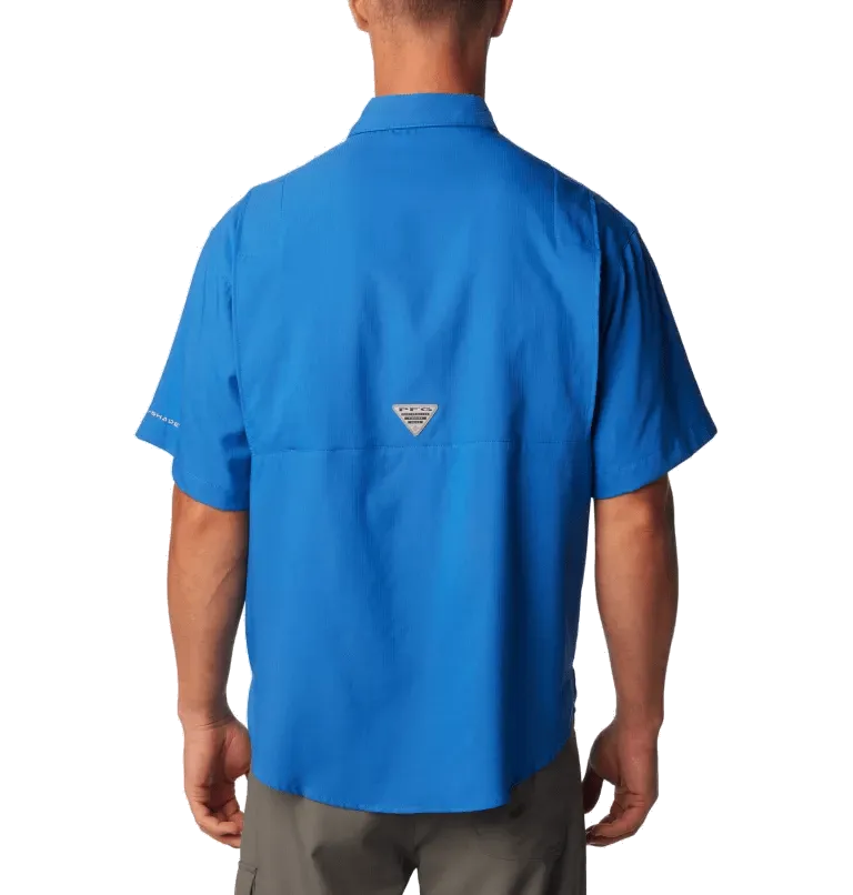 3-Day Swift Ship: Columbia - Men's PFG Tamiami™ II Short Sleeve Shirt