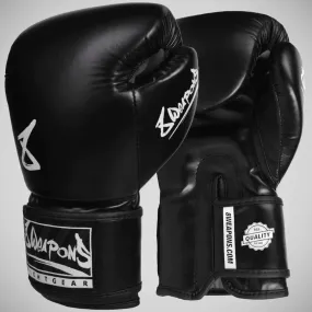 8 Weapons Pure Boxing Gloves Black/White