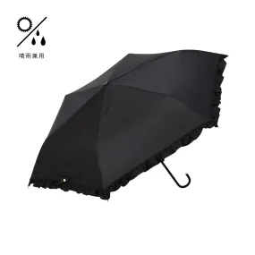 Black out Classic Frill Folding Umbrella 50cm Black