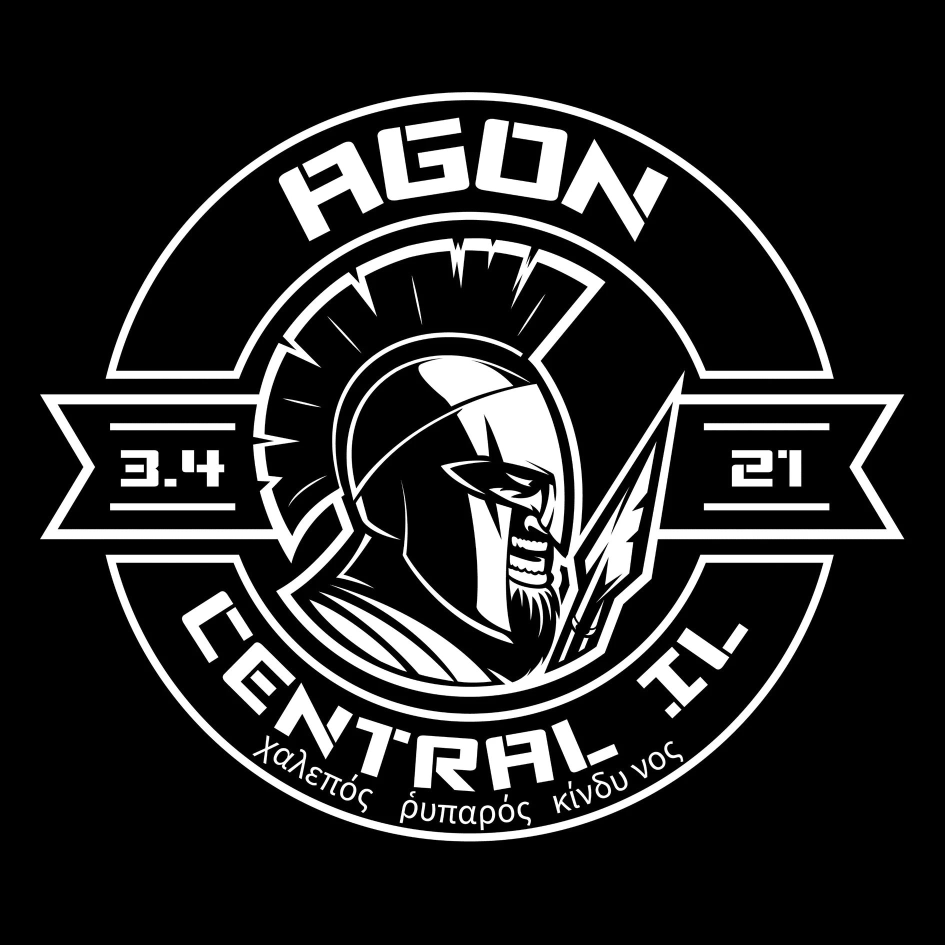 F3 Central IL Agon Pre-order November 2023