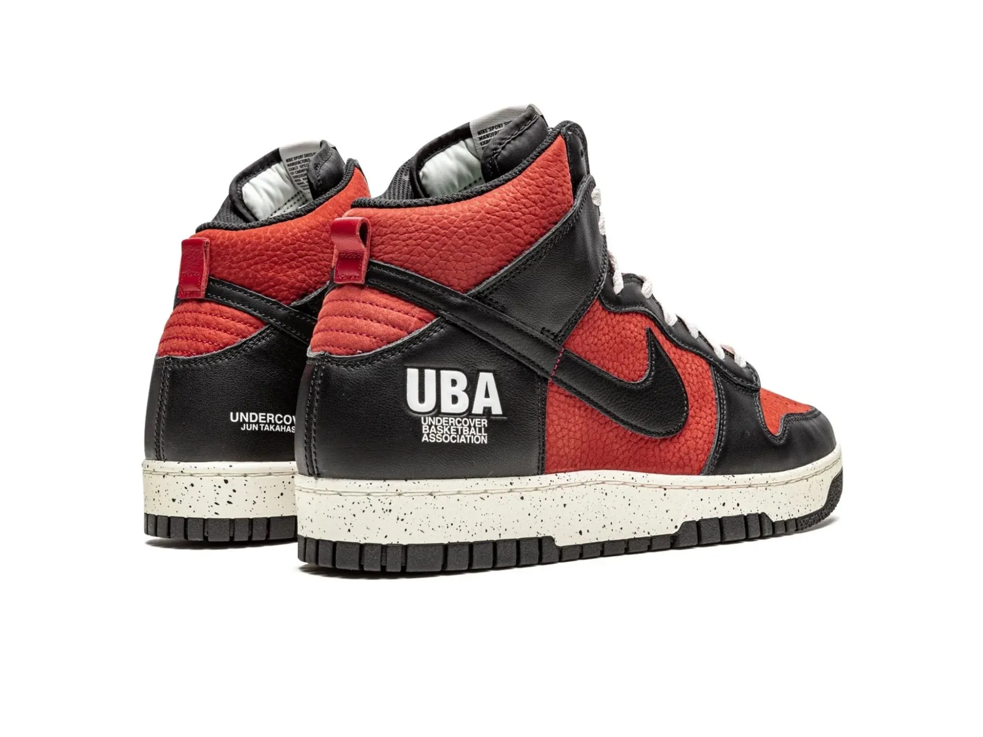 Nike Dunk High 1985 X UNDERCOVER "UBA"